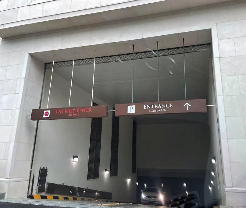 公寓 首爾Luxury & Duplex Penthouse公寓