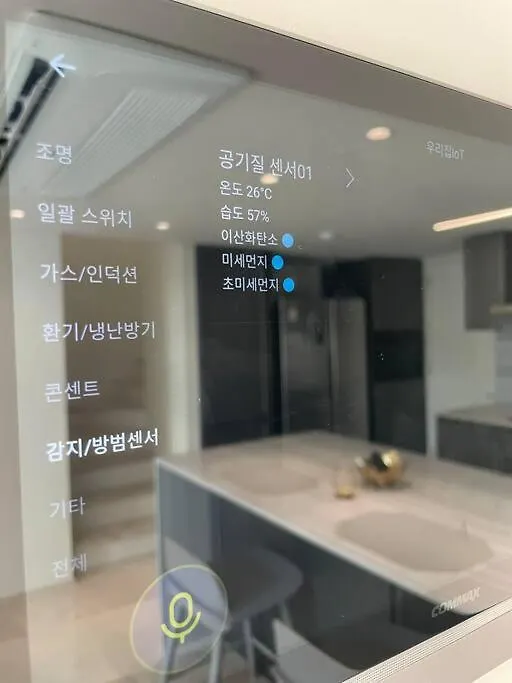 首爾Luxury & Duplex Penthouse公寓